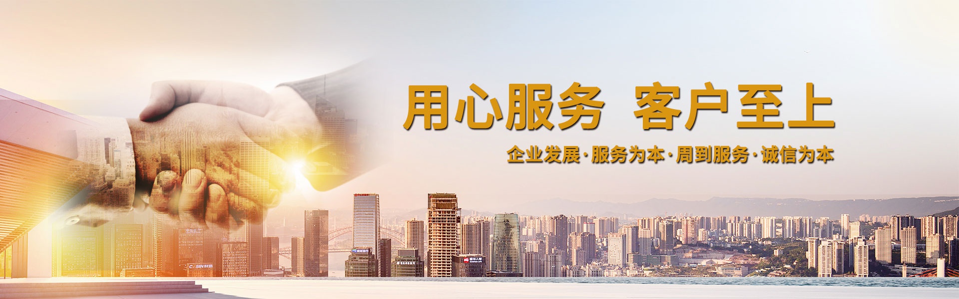 USARROW箭牌